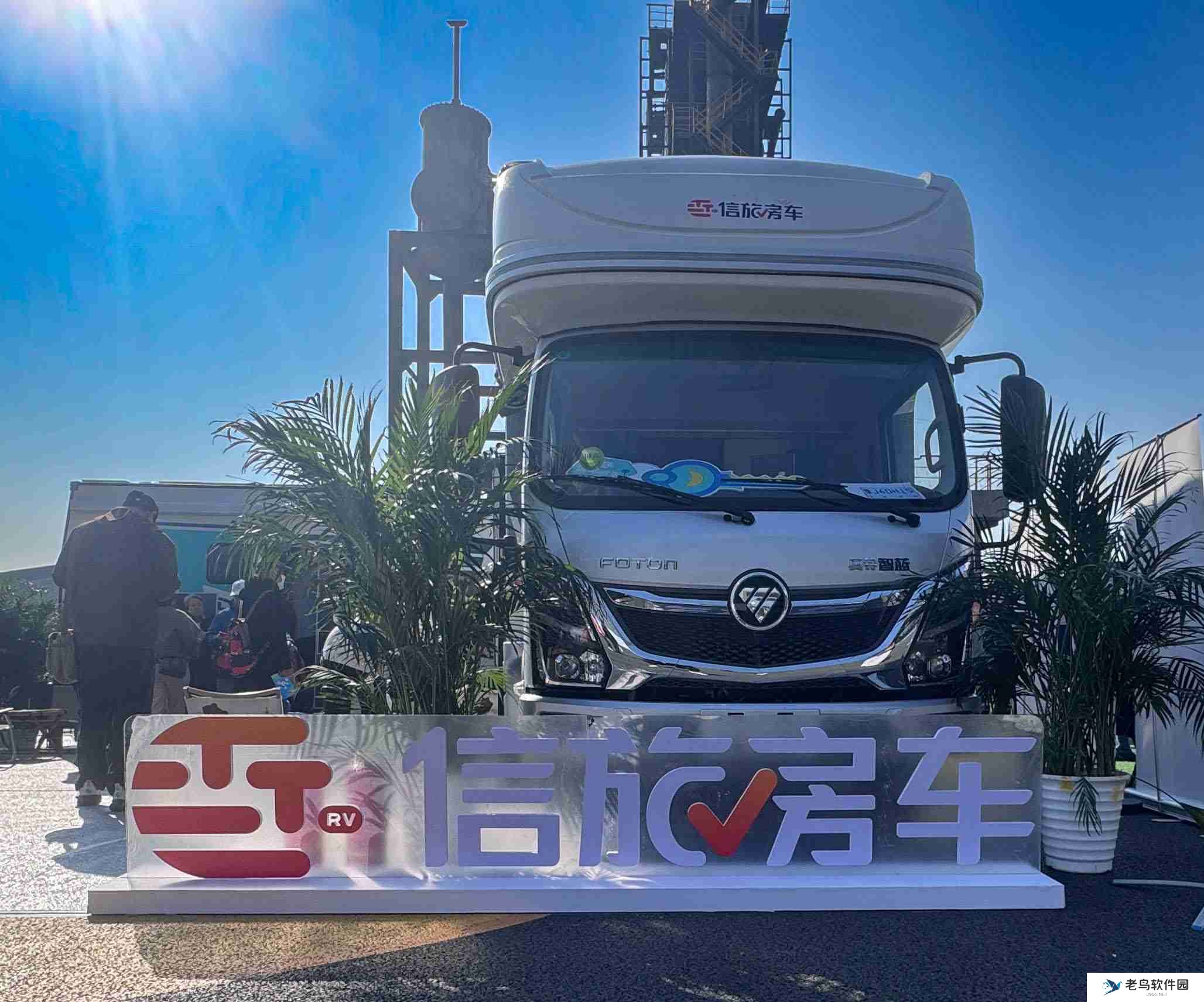 信旅房车携手大驰房车，开创 “边玩边赚” 新模式，引领房车出行新风尚