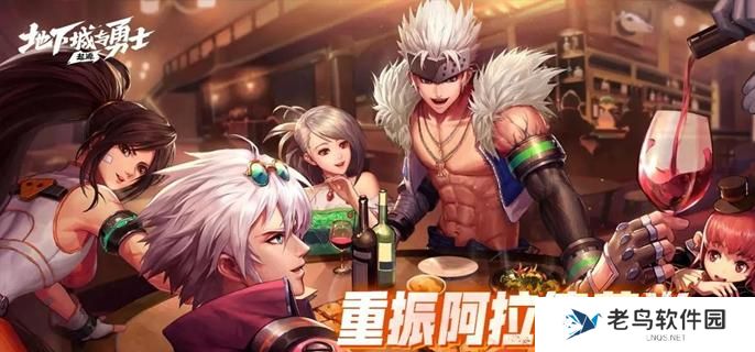 dnf手游附魔宝珠有什么用 附魔宝珠作用介绍