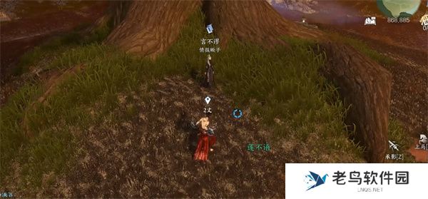 逆水寒手游仙居原情人洞位置在哪里