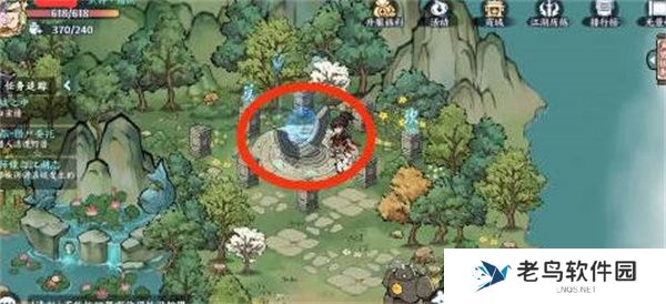 方寸对决神通梦旅任务完成方法