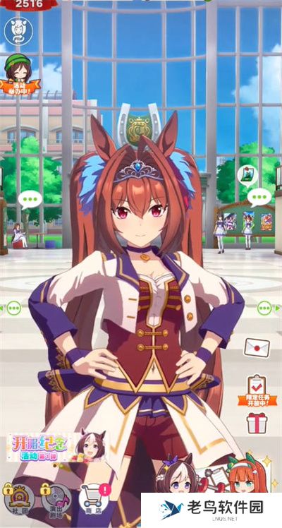 闪耀优俊少女公测福利汇总