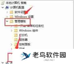 todesk如何设置共享声音-todesk共享音频方法指