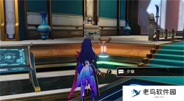 崩坏星穹铁道露比冲剂配方怎么获得的