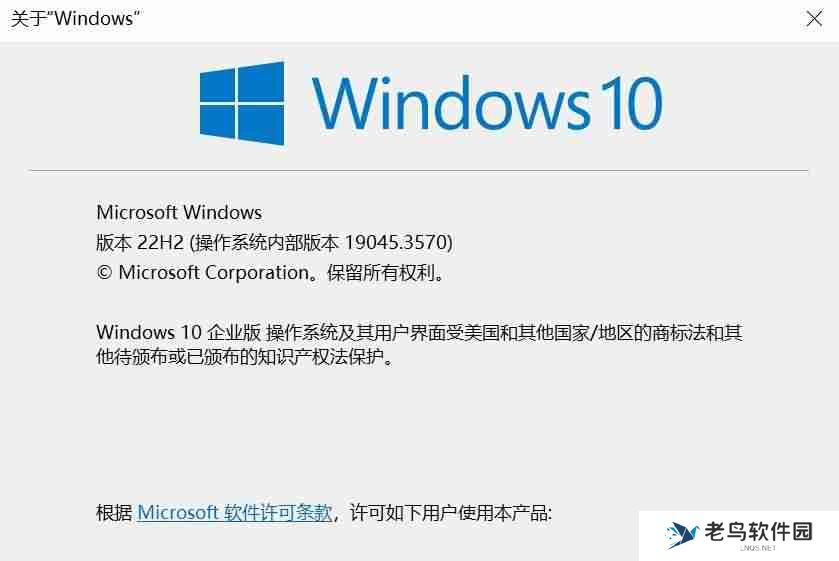怎么看电脑是Windows几，一步了解您的操作系统版本