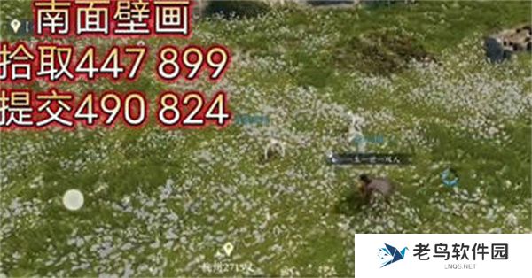 逆水寒手游仙居原壁画坐标位置一览