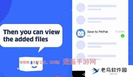 pikpak无限会员怎么获取