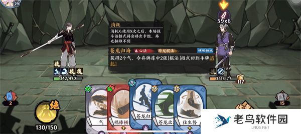 方寸对决牛家村药王谷令牌怎么获得的