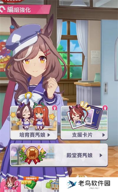 闪耀优俊少女全能少女称号怎么获得的