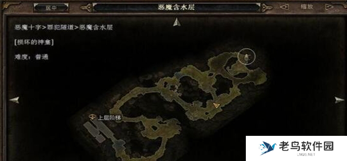 恐怖黎明神龛位置地图图二