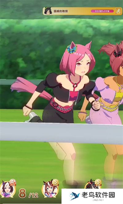 闪耀优俊少女樱花千代王培养全攻略