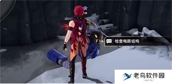 崩坏星穹铁道我的挚爱我的血肉任务完成攻略