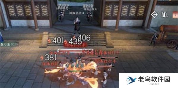 逆水寒手游自在心法怎么获得的