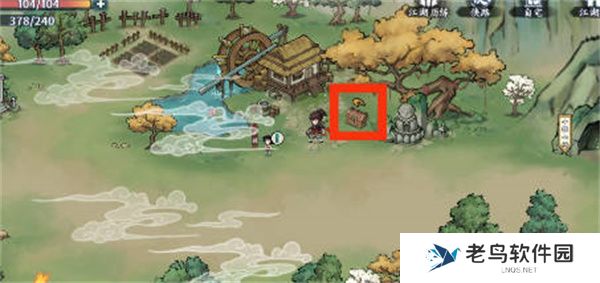 方寸对决牛家村宝箱位置在哪里