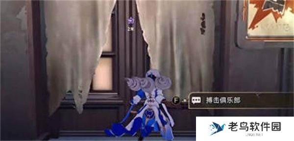 崩坏星穹铁道我的挚爱我的血肉任务完成攻略