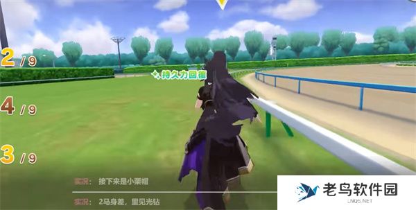 闪耀优俊少女R卡马娘推荐