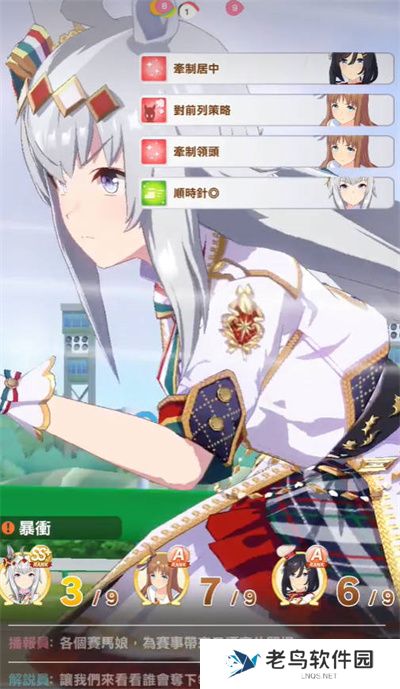 闪耀优俊少女友情点商店购买推荐