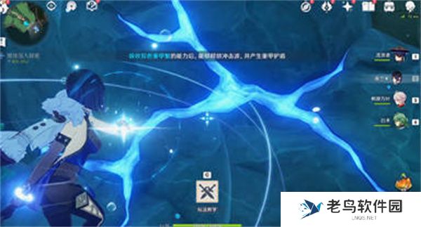原神水色潮痕任务完成攻略