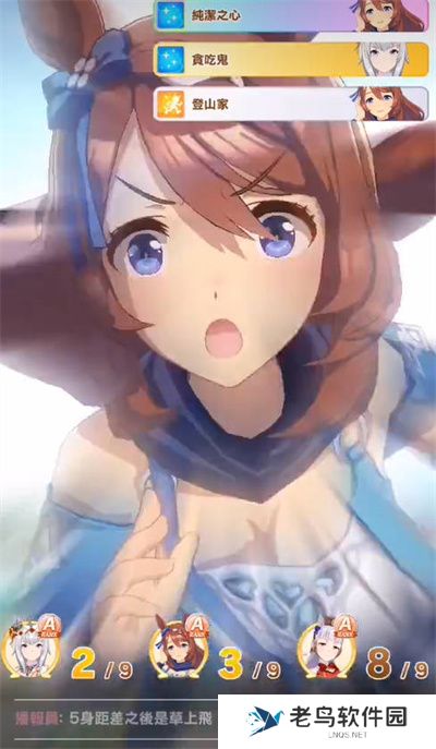 闪耀优俊少女怎么加好友