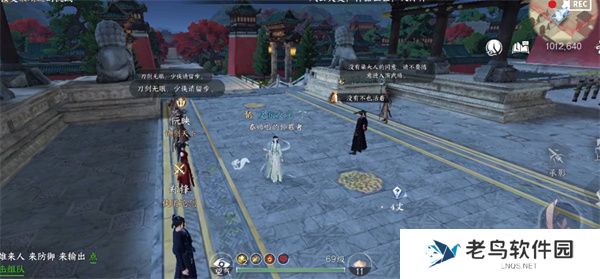 逆水寒手游赛季重置内容有哪些