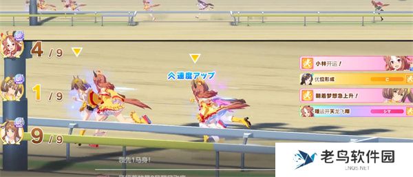 闪耀优俊少女新手角色推荐