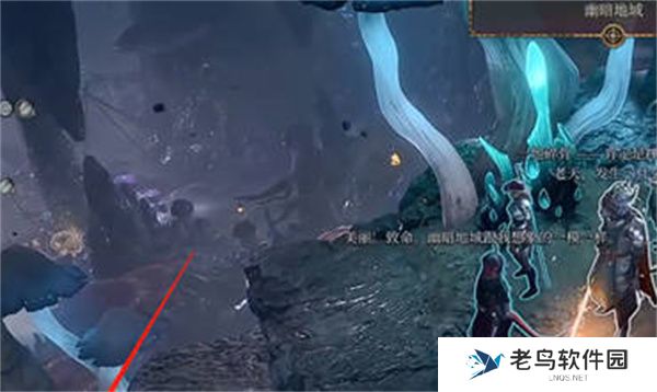 博德之门3生死离别武器怎么获得的