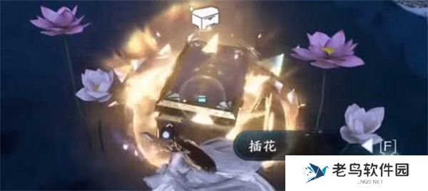 逆水寒手游仙居原宝箱位置一览
