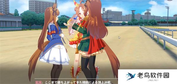 闪耀优俊少女新手角色推荐
