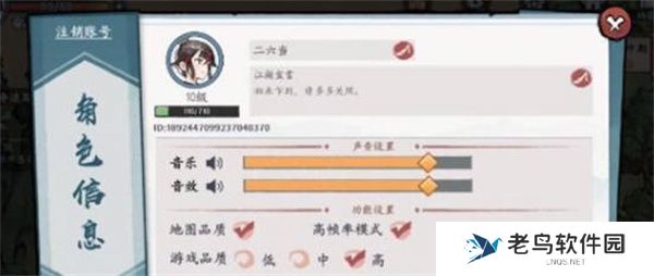 方寸对决2023年最新兑换码什么