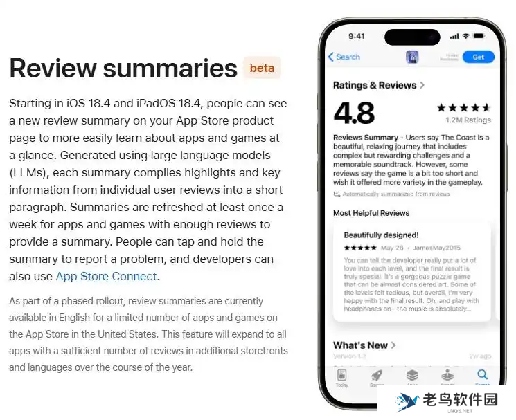 苹果iOS 18.4公测版引入AI评论摘要功能