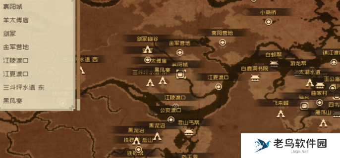 大江湖之苍龙与白鸟一周目通关攻略图一 大江湖之苍龙与白鸟一周目通关攻略图一