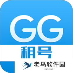 卖号的正规交易平台有哪些-靠谱的卖号软件app推荐