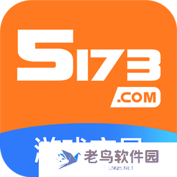 卖号的正规交易平台有哪些-靠谱的卖号软件app推荐