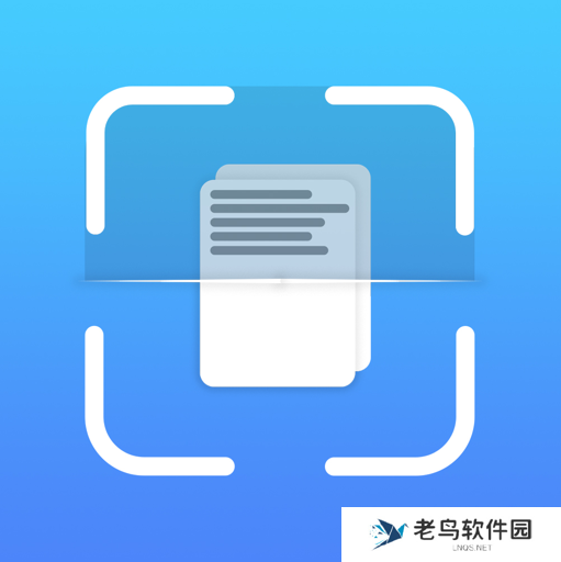 手机图片扫描识别软件 免费扫描图片的软件推荐