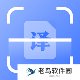 手机图片扫描识别软件 免费扫描图片的软件推荐