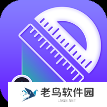 手机图片扫描识别软件 免费扫描图片的软件推荐