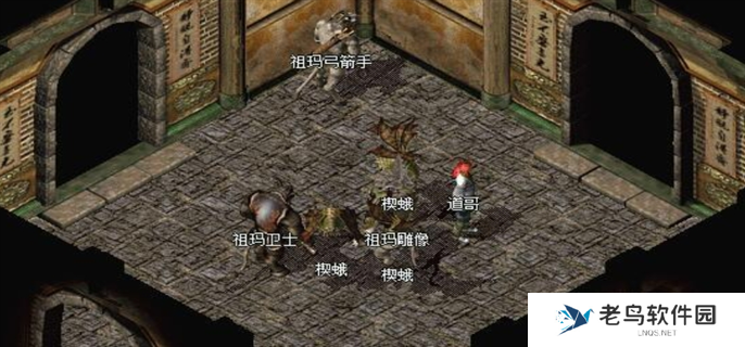 热血传奇祖玛阁迷宫走法攻略图三
