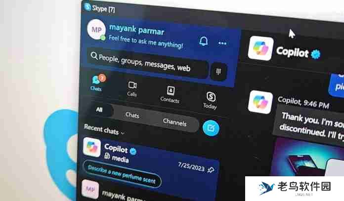 Skype 将于 2025 年 5 月 5 日退役：暂无退款方案