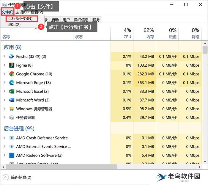 桌面上我的电脑图标不见了怎么办？恢复桌面图标的方法