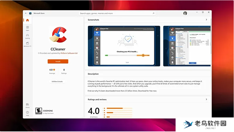 清理工具ccleaner现在已可在windows 11微软商店中获取到