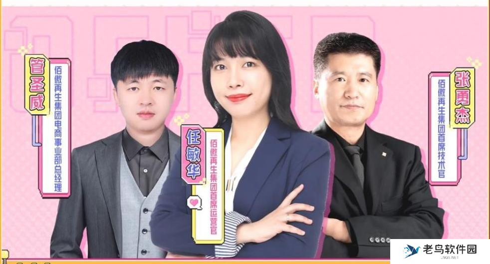 致敬高能量女生：科学家品牌如何用情感营销引发共鸣