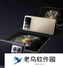 小米折叠手机最新款性能怎么_小米折叠手机最新款评测与体