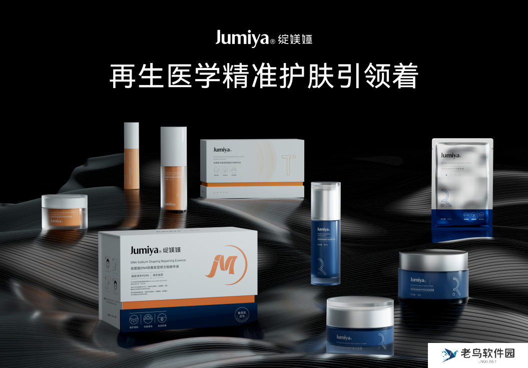 致敬高能量女生：科学家品牌如何用情感营销引发共鸣