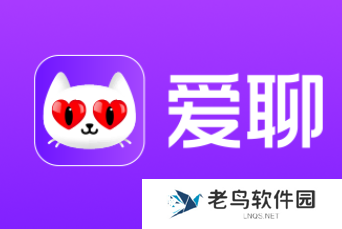 爱聊女的打视频要钱吗 爱聊视频女的一分钟能赚多少