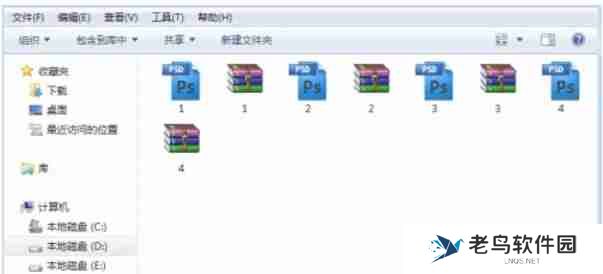 WinRAR怎么批量压缩文件-WinRAR批量压缩的方法