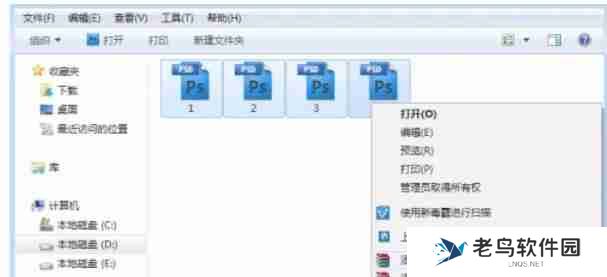 WinRAR怎么批量压缩文件-WinRAR批量压缩的方法