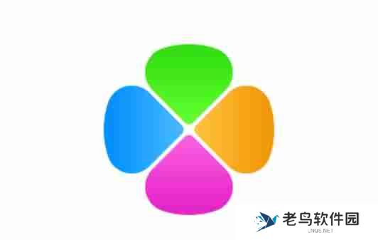 腾讯软件管家怎么进行软件迁移？-腾讯软件管家进行软件迁移的方法