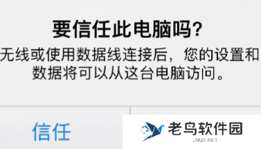 韩小圈苹果手机怎么下载 韩小圈苹果怎么下载不了