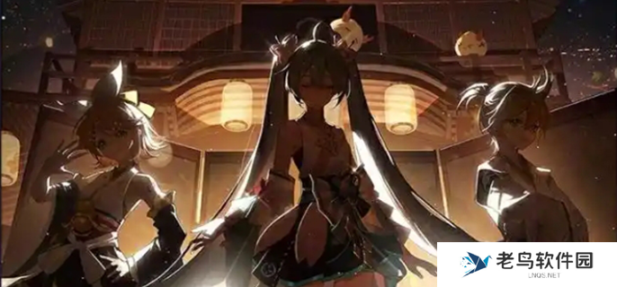 阴阳师联动初音未来第二弹活动有哪些图一