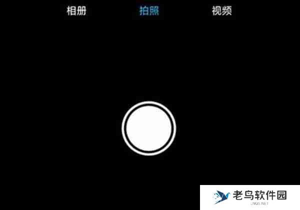 优钓怎么发布渔获