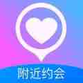 同城约会软件有哪些-免费可靠的同城约会App推荐